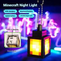ราคา Minecraft Series พวงกุญแจ Creative Cube รูป Luminous พวงกุญแจนักเรียนกระเป๋าจี้ (42068304951)
