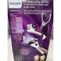 ราคา ยเครื่องรีดไอน้ำถนอมผ้าPhilips รุ่น GC558/30 (23240549656)