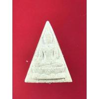 ราคา พระพุทธนวราชบพิตร เนื้อผงผสมมวลสารสมเด็จจิตรดา พิมพ์สมเด็จจิตรลดา ปี 2529 (20954873786)