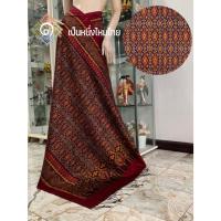 ราคา ผ้าไหมมัดหมี่แท้ ลายดอกกระเจียว ทอ 6 ตะกอ ยกดอกลูกแก้ว หน้านาง ชายครุย ผ้าไหมมัดหมี่สุรินทร์แท้ 100% ผ้าไหมไทยแท้ (42950275315)