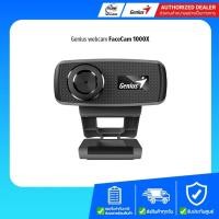 ราคา Genius webcam กล้องเว็บแคม รุ่น FaceCam 1000X 720p HD,1MP/1280 x 720/ รับประกัน3ปี (25055708824)