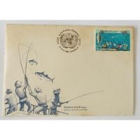 ราคา [ซองวันแรกจำหน่าย หรือ FDC ไปรษณีย์ไทย] ปี 2526 ชุด ที่ระลึกวันสหประชาชาติ (สภาพตามรูป) (8474924506)