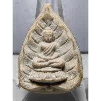 ราคา พระผงโพธิ์พุทธคยา หรือ พระสมเด็จตรัสรู้ รุ่นพิเศษ มฤคทายวันฯ เนื้อผง หลวงปู่แหวน หลวงปู่โต๊ะ ปลุกเสก วัดมหาธาตุ ปี 2519 (28070986431)