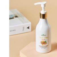 ราคา ครีมขมิ้น แก้อักเสบ + แก้คัน + บำรุงผิว ไม่เหนียวเหนอะหนะ กลิ่นหอมเย็น แบบขวดหัวปั๊ม ขนาดใหม่ สุดคุ้ม 250g (13644798582)