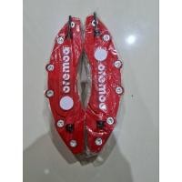 ราคา ฝาครอบดิสสีแดงไซร์Mใส่กับแม็กขอบ15ถึง17ใส่รถยนต์ได้ทุกรุ่น (25342989085)