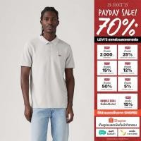 ราคา เสื้อโปโลผู้ชาย Levi's® Men's Housemark Polo Shirt (29736933822)
