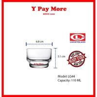 ราคา แก้วลัคกี้ 6 ชิ้น 3.8oz (110 ML) แก้วสวีทช็อต LG44 (23568833586)