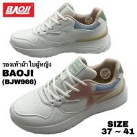 ราคา รองเท้าผ้าใบ BAOJI (BJW966) (SIZE 37-41) (24211889656)