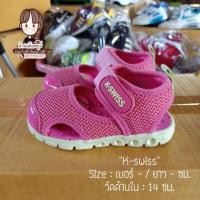 ราคา รองเท้าลำลองเด็กมือสอง แบรนด์แท้ (K-Swiss) (4427131535)