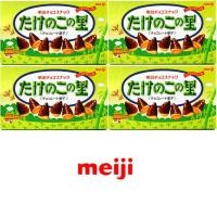 ราคา ใหม่! Meiji Takenoko No Sato ขนมช็อกโกแลต 4 แพ็ก ส่งตรงจากญี่ปุ่น! (21374354107)