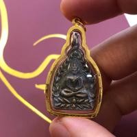 ราคา จี้เจ้าสัว หลวงปู่ทวด วัดห้วยมงคล กรอบทองแท้90% (27637350436)