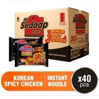 ราคา Mi Sedaap บะหมี่กึ่งสำเร็จรูป มาม่ามาเล ซือดะยกลัง 1ลัง8แพ็ค (40 ซอง) (9498305413)