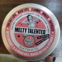 ราคา SOAP AND GLORY MELTY TALENTED BALM ส่งฟรี (มีตำหนิฝาบุบค่ะ) (1863795556)