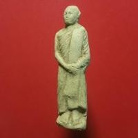 ราคา หลวงปู่เทพโลกอุดร เนื้อผงพุทธคุณ ความเชื่อ ป้องกันภัย แคล้วคลาด กันเวทย์มนต์คุณ รับประกันพระตรงตามรูปทุกองค์ ส่งด่วน (10076003700)