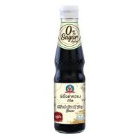 ราคา ตราเด็กสมบูรณ์ ซีอิ๊วดำหวานคีโต 330มล (21361167748)