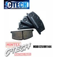 ราคา MINTEX C-Tech ผ้าเบรคเกรด Hi Performance ซี่รีย์ M1144 คู่หน้า โตโยต้า TOYOTA Corolla AE80, EE80, EE90, AE92, EE100, 101 (43461258400)