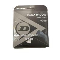 ราคา สายไม้เทนนิส Dunlop Black Window 17g/18g / สายเทนนิส (40870960819)