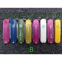 ราคา [มือสอง] Victorinox Classic / Classic SD (20089076770)