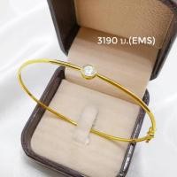 ราคา กำไลข้อมือเพชรฝังหุ้ม​ ขนาด​5มิล​ เพชร​ 50​ตังค์​ ทรงสวยมากๆๆเพชรcz.ใสปิ๊ง ทองคำ​ 37.5% หลอดสลักตัวหนอน2ตัว ตอกเลข​375 (19773944336)