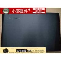 ราคา เหมาะสําหรับ Lenovo Y500 Y510P Case A Case B Case C Case D Case E Case Screen Case Keyboard Case (28041573176)