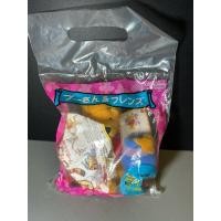 ราคา ตุ๊กตา Winne the Pooh Mcdonalds จากญี่ปุ่น (26978898847)