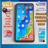 ราคา Huawej p30lite สีดำ​ แท้​มือ​2​หลุด​จำนำ​ รอม​128​แรม​6​ (43908857769)