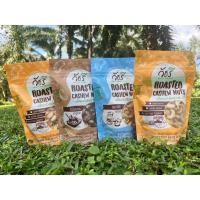 ราคา มะม่วงหิมพานต์ กาหยูระนอง ขนาด 180 กรัม ของฝากเมืองระนอง หลากหลายรสชาติ (24006414813)