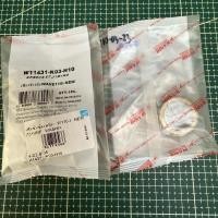 ราคา เฟืองข้างข้อเหวี่ยงโซ่ราวลิ้น WAVE110i NEW (เวฟ110ไอ) (110-03-23) (29970228988)