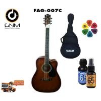 ราคา Future กีตาร์โปร่งทรงน้ำเต้า ชายเว้า รุ่น FAG-007C - สีน้ำตาล แถมกระเป๋ากีตาร์ + ปิ๊ก 6 ตัว + น้ำยาเช็ดสายกีตาร์ + น้ำยา (7617311468)