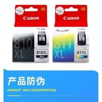 ราคา ตลับหมึก MP496()MP268ต้นฉบับ PG-810CanonMP486/MP276ตลับหมึกแคนนอน//CL-811 / 9C0E (28034401113)
