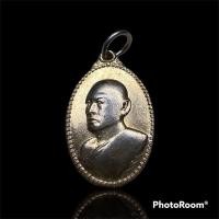 ราคา เหรียญหลวงพ่อแพ วัดพิกุลทอง เนื้อกะหลั่ยทอง สภาพสวยเดิม พระดีพุทธคุณสูง ประสบการณ์มากมาย (20933896703)
