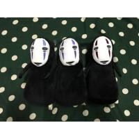 ราคา ตุ๊กตาผีไร้หน้า No face ขนาด 20 cm (1575682570)