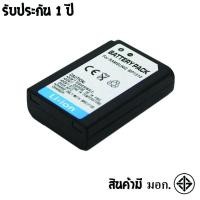 ราคา แบตเตอรี่ สำหรับ กล้อง Samsung BP1310 (16225949529)