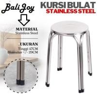 ราคา เก้าอี้สแตนเลส / เก้าอี้ลูกชิ้นกลม / เก้าอี้สแตนเลส / เก้าอี้สํานักงาน / เก้าอี้ คลังสินค้า ป้องกันสนิมที่แข็งแกร่ง 47 ซม./30 ซม. / เก้าอี้กลมสแตนเลส / เก้าอี้แผงลอยลูกชิ้น / เก้าอี้กันล (27692352678)