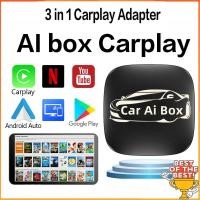 ราคา Car Ai Box Carplay กล่อง Android ในรถยนต์ Carplay Ai Box อะแดปเตอร์ Carplay แบบมีสายถึงไร้สาย Android Auto Apple Carplay Dongle (28577388532)