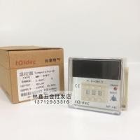 ราคา Taiquan tqidec Thermostat Gauge MF-48C อุปกรณ์ควบคุมอุณหภูมิเครื่อง Thermostat ฟรีฐาน (43908211637)