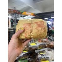 ราคา เก๊กฮวย ตราเสือ ของแท้ หอมมาก ขนาด 500 กรัม (23577626699)