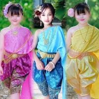 ราคา ชุดไทยเด็กออเจ้า ผ้าสไบ+โจงกระเบน (16499512591)