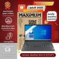 ราคา ฟิล์มกันรอย โน๊ตบุ๊ค รุ่น Lenovo IdeaPad Slim 5i G7-14 (ขนาดฟิล์ม 14 นิ้ว : 30.5 x 17.4 ซม.) (21261228492)