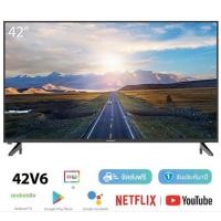 ราคา SKYWORTH 42 นิ้ว Android TV รุ่น 42V6 (2918542035)