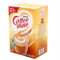 ราคา ส่งฟรี เนสเล่ คอฟฟี่เมต ครีมเทียม สูตรออริจินอล ขนาด900กรัม (25102051446)