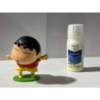 ราคา อะแลนโต (ไทอะโคลพริด) 100 ซีซี ป้องกันกำจัดเพลี้ยไฟ ยาเพลี้ยไฟ ใช้ยาน้อย ไบเออร์ กำจัดเพลี้ย (41307699271)