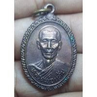 ราคา เหรียญหลวงพ่อแต้มวัดพระลอย ไม่ทราบปี พระบ้านๆราคาแบ่งปัน (23559368196)