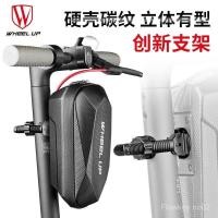 ราคา กระเป๋าสกู๊ตเตอร์ไฟฟ้า พับได้ง่าย แบบฮาร์ดเชลล์ มีมือจับ ใช้งานสะดวก (42769233030)