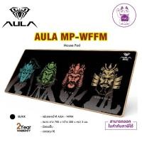 ราคา AULA Mouse PAD MP-WFFM แผ่นรองเมาส์ BLACK (22359403247)