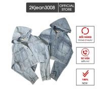 ราคา เสื้อแจ็คเก็ตยีนส์ผู้หญิงมีหมวกทรงกว้าง VNXK Freesize ไซส์ใหญ่ 2KJean แฟชั่น (24127966259)