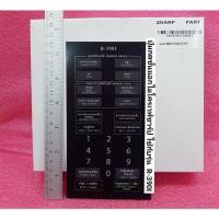 ราคา แผงหน้าปัดไมโครเวฟชาร์ป/ปุ่มกดชั้นนอกไมโครเวฟชาร์ป PSHEPB615WREZ ใช้กับรุ่น R-390I (25660557751)