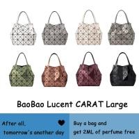 ราคา ♞【ของแท้ 】กระเป๋า BaoBao issey miyake Lucent CARAT L กระเป๋าสะพาย กระเป๋าถือ XXFF (29834844609)