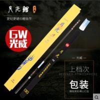 ราคา คันชิงหลิว GWแท้ รุ่นMoon (5901121972)