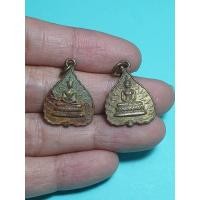 ราคา รหัส 3004 รวมเหรียญใบโพธิ์หลวงพ่อโตบางพลี หลวงพ่อดิ่ง วัดบางวัว จ.สมุทรปราการ (15439546342)